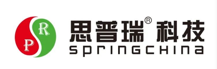 新疆思普瑞锅炉有限公司